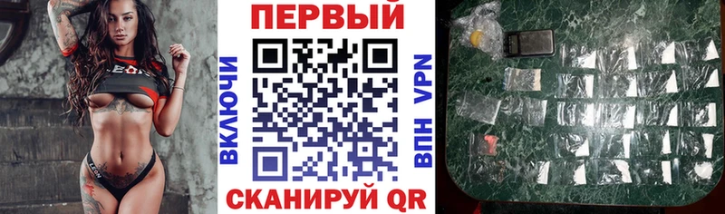 АМФЕТАМИН 98% Александровское