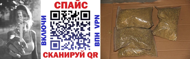 БУТИРАТ оксана  купить наркотики сайты  Александровское 