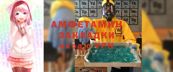 прущая мука Белоозёрский