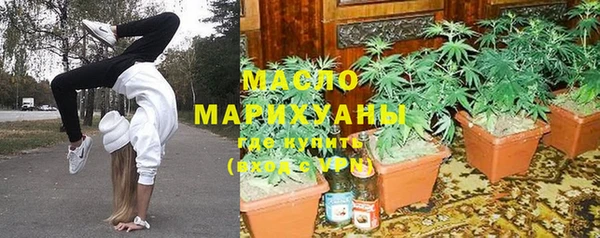 прущая мука Белоозёрский
