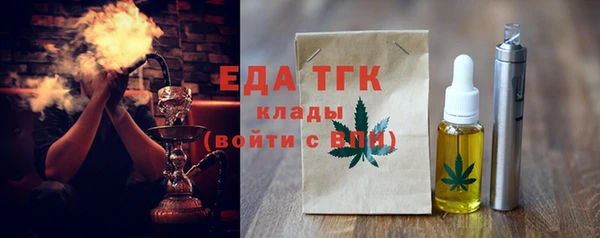 прущая мука Белоозёрский