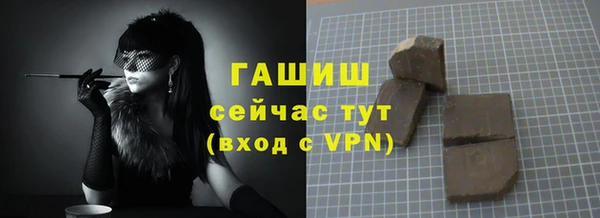 амф Беломорск