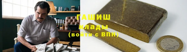 амф Беломорск