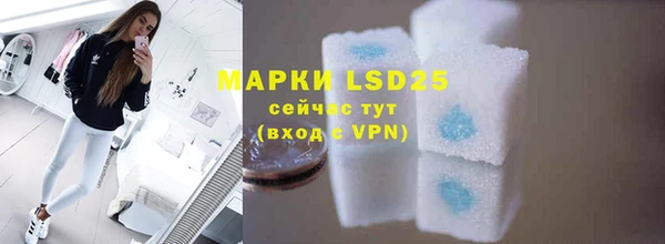 прущая мука Белоозёрский