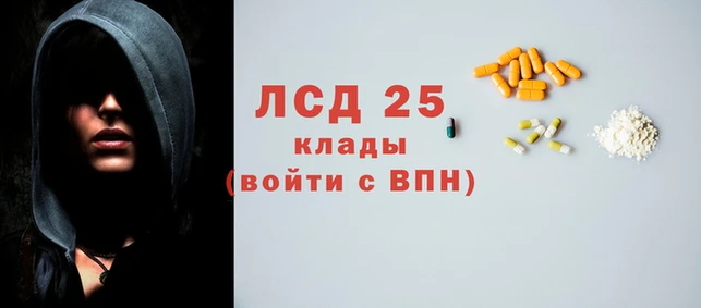 амф Беломорск
