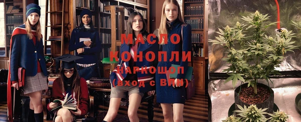 прущая мука Белоозёрский