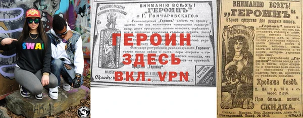 амф Беломорск