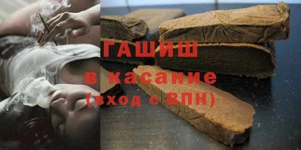 амф Беломорск