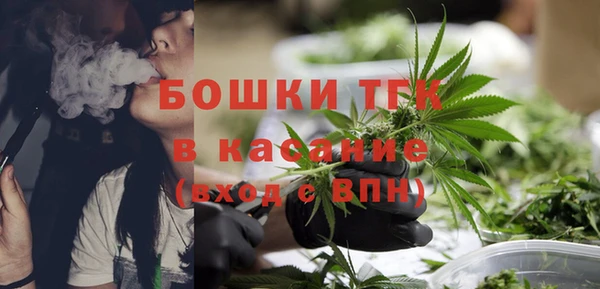 прущая мука Белоозёрский